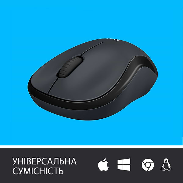 Фото - Миша бездротова Logitech M220 Silent Charcoal USB (910-004878)