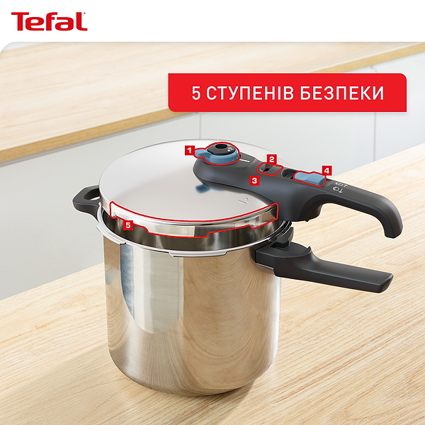 Фото - Скороварка Tefal P2584401 Secure Trendy 8 л