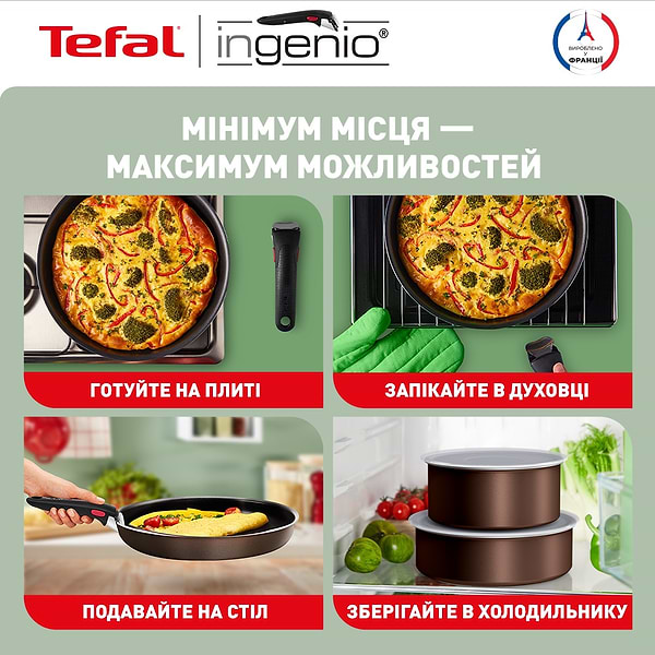 Фото - Набор посуды со съемной ручкой Tefal L1509473 Ingenio XL Intense 10 пр