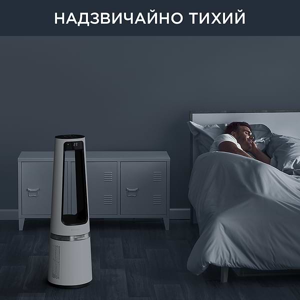 Фото - Очищувач повітря Rowenta QU5060F0