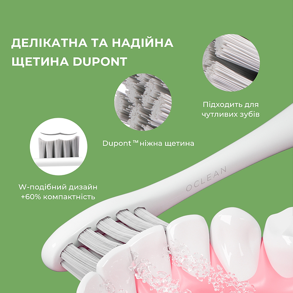 Фото - Зубная щетка электрическая Oclean Endurance Color Edition Green (6970810552447)