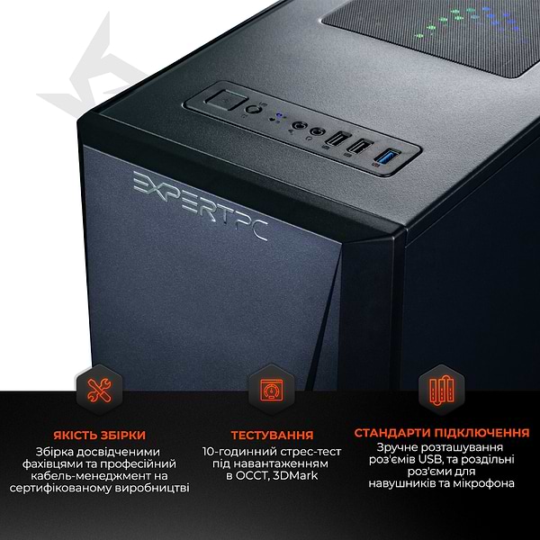 Фото - Системний блок Expert PC Ultimate (I10100F.08.H1.1030.A4400)