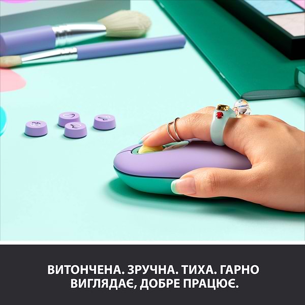 Фото - Мышь беспроводная Logitech POP Mouse with emoji Daydream Mint (910-006547)