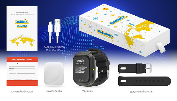 Фото - Уцінка - Дитячий годинник GARMIX PointPRO-100 WIFI BLACK