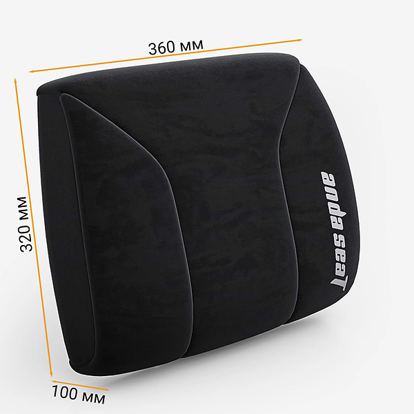 Фото - Подушка под спину Anda Seat Novis Lumbar Pillow Black Size XL (AC-YZ-AD23XL-B-F-J)