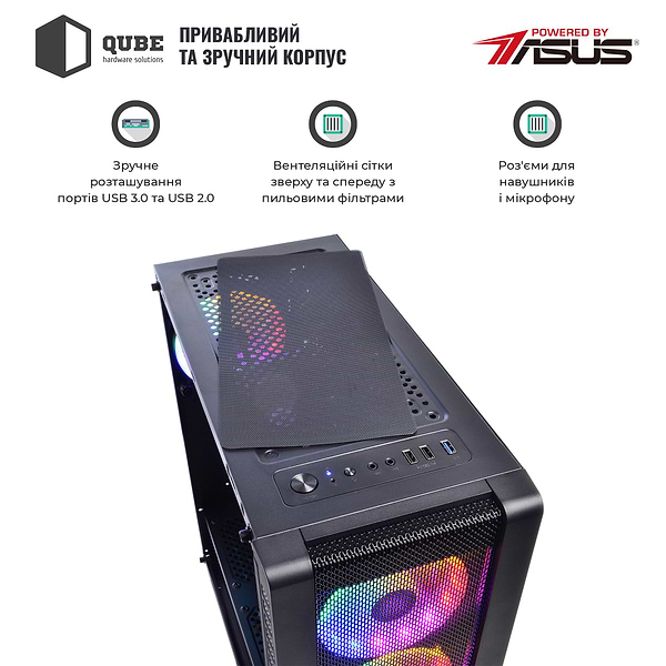 Фото - Уценка - Системный блок QUBE QB i5 11400F GTX 1660 TI 6GB 1641 (i511400FGTX1660TI6GB1641)