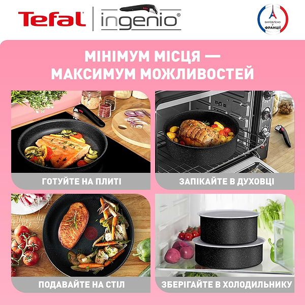 Фото - Набір посуду зі знімною ручкою Tefal L3998702 Ingenio Black Stone 7 пр