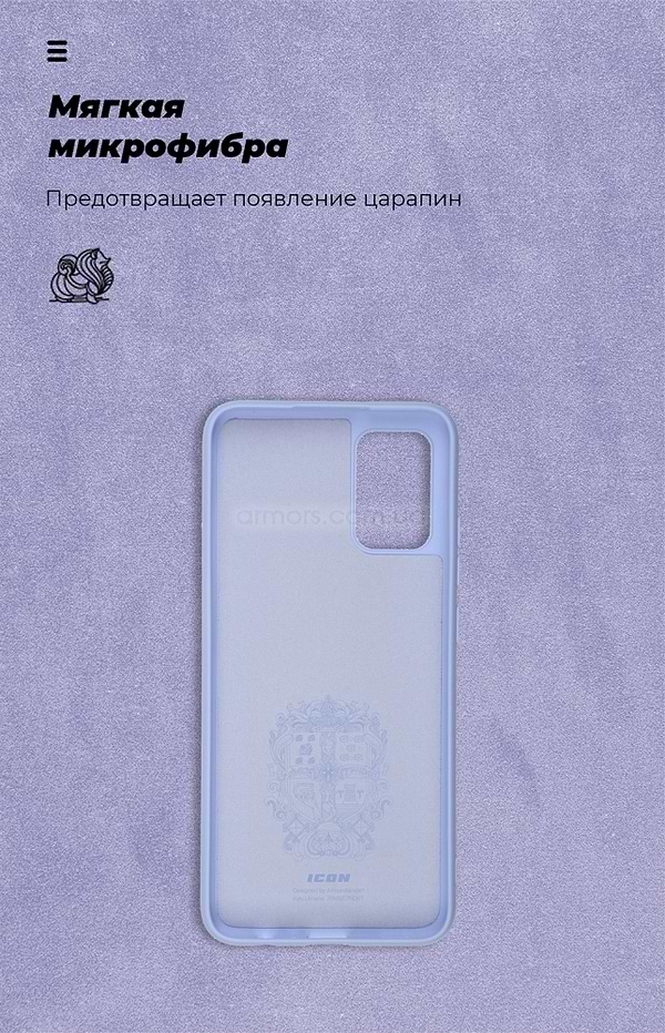 Фото - Чохол для смартфону Armorstandart ICON Case for Samsung A02s (A025) Lilac (ARM58233)