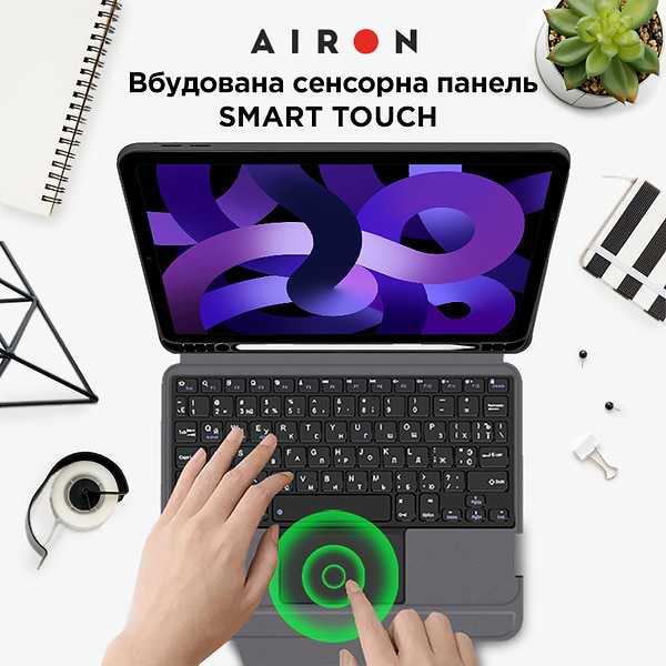 Фото - Чохол для планшета AIRON Premium for iPad Air 4Gen та 5Gen 10.9 з інтегрованою клавіатурою (4822352781094)