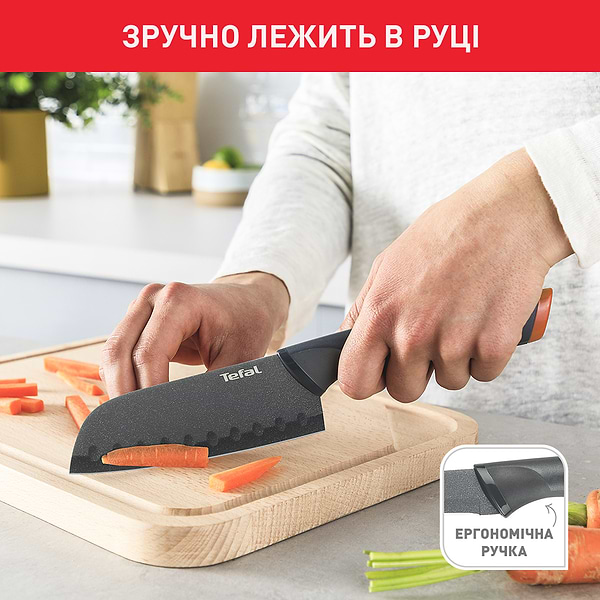 Фото - Ніж кухонний Tefal Fresh Kitchen 12 см (K1220104)