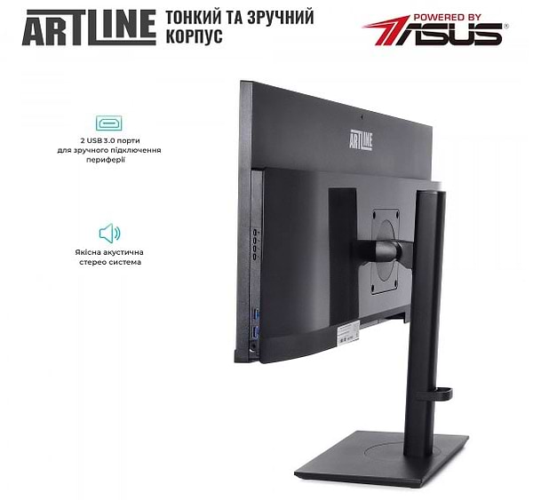 Фото - Компьютер-моноблок Artline Home GX330 Windows 11 Pro (GX330v25Win)