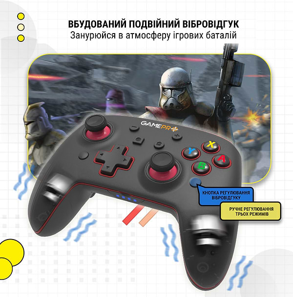 Фото - Геймпад GamePro MG1200