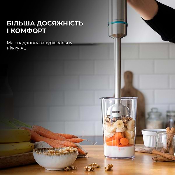 Фото - Блендер заглибний Cecotec TitanBlack 1200 XL Cream (CCTC-04291)