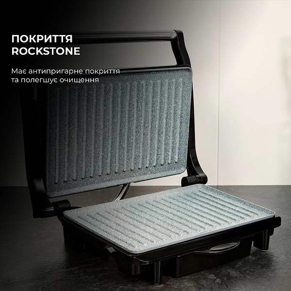 Фото - Гриль-барбекю электрический Cecotec Rock’nGrill 1500 Rapid