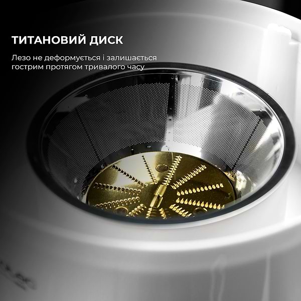 Фото - Соковитискач відцентровий Cecotec Strong Titanium 19000