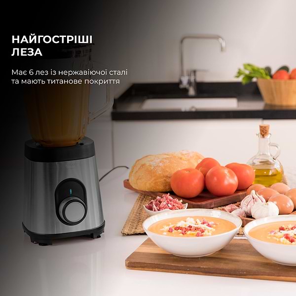 Фото - Блендер стаціонарний Cecotec Power Black Titanium 1000 Inox (CCTC-04156)