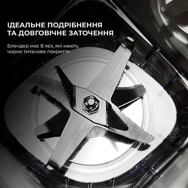 Фото - Блендер стаціонарний Cecotec Power Titanium 2000 Pro Black