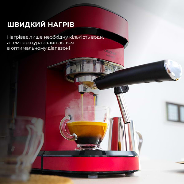 Фото - Кофеварка рожковая Cecotec Cafelizzia 790 Shiny (CCTC-01583)