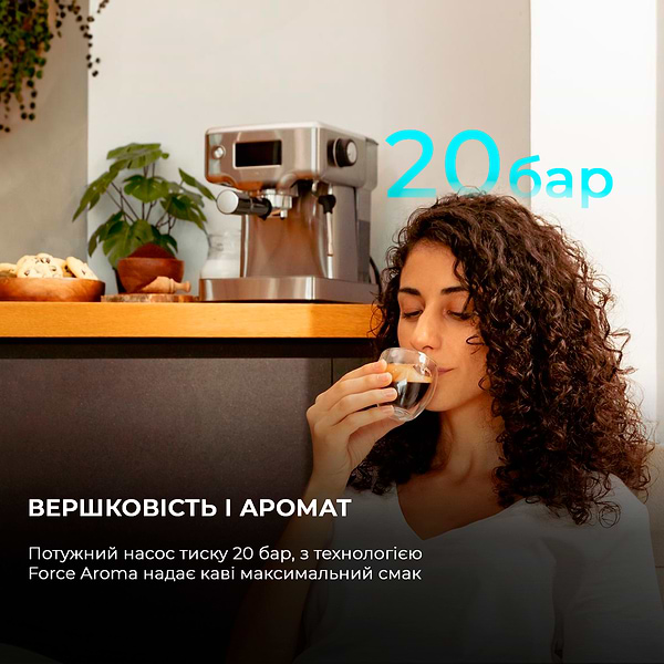 Фото - Кофеварка рожковая Cecotec Cafetera Espresso Power Espresso 20 Barista Compact (CCTC-01986)