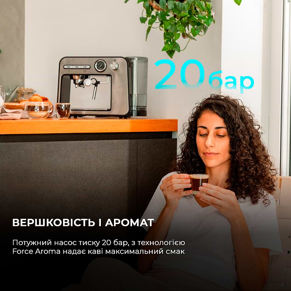 Фото - Кавоварка рожкова Cecotec Cafetera Espresso Power Espresso 20 Square Pro (CCTC-01983)