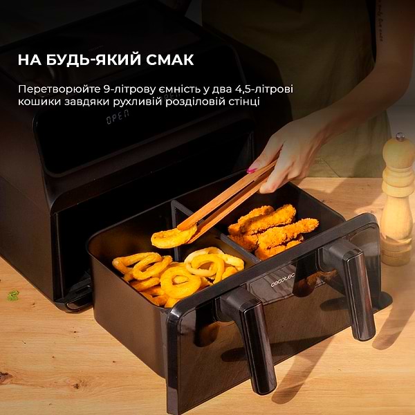 Фото - Мультипечь Cecotec Cecofry Advance 9000 Window (CCTC-04986)