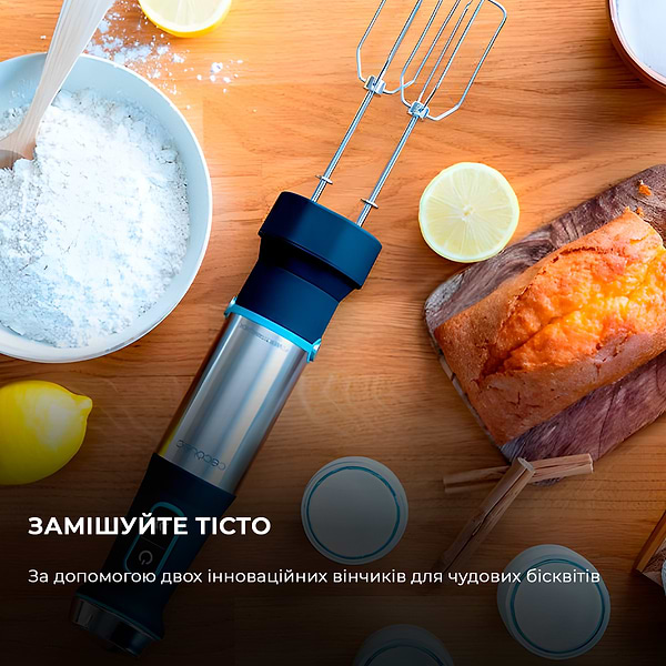Фото - Уценка - Блендер погружной Cecotec Power TitanBlack 1200 XL PerfectCream&Crush (CCTC-04293)