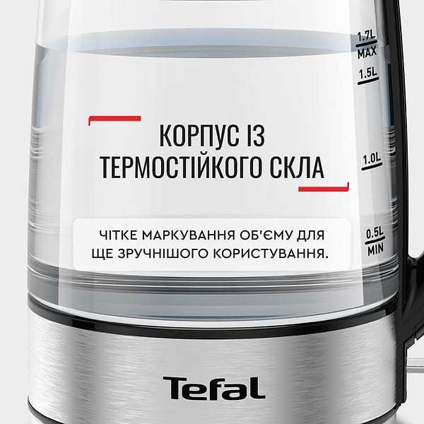 Фото - Електричний чайник Tefal Glass kettle KI772D38
