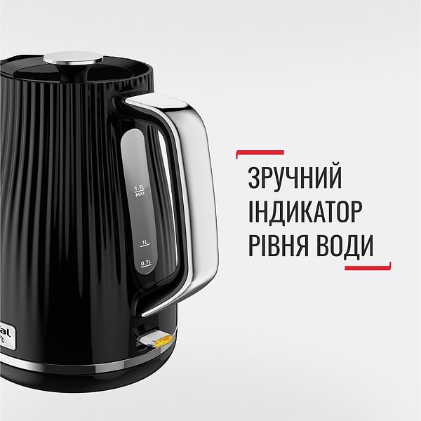 Фото - Електричний чайник Tefal KO250830