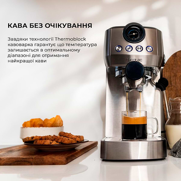 Фото - Кавоварка ріжкова Cecotec Power Espresso 20 Steel Pro (CCTC-01984)