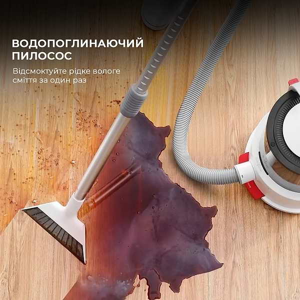 Фото - Пилосос для сухого прибирання без мішка Deerma Vacuum Cleaner TJ200
