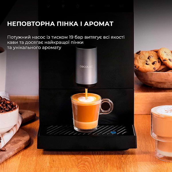 Фото - Кавомашина Cecotec Cremmaet Compact Cafetera (CCTC-01636)