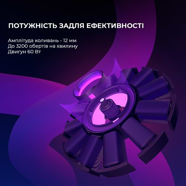 Фото - Масажер для тіла YUNMAI Gun Pro (YMFG-B563)