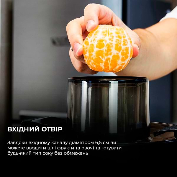 Фото - Соковитискач відцентровий Cecotec Extreme Titanium 19000
