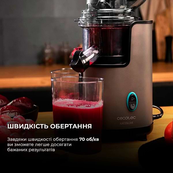 Фото - Соковыжималка шнековая Cecotec Juice&Live 2500 EasyClean (CCTC-04276)