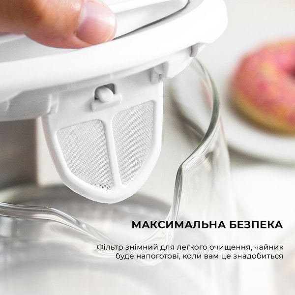 Фото - Электрический чайник Cecotec ThermoSense 350 Clear