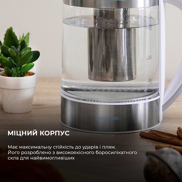 Фото - Электрический чайник Cecotec ThermoSense 370 Clear