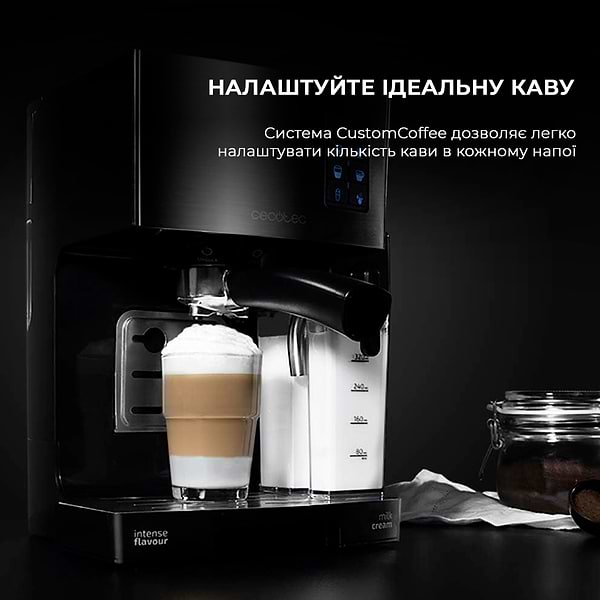Фото - Кавоварка ріжкова Cecotec Cumbia Power Instant-ccino 20