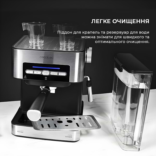 Фото - Кофеварка рожковая Cecotec Cumbia Power Espresso 20 Matic