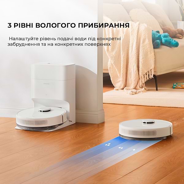 Фото - Робот-пылесос моющий Dreame D10 Plus Gen 2 White (RLD32GD)