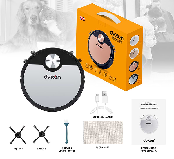 Фото - Уценка - Робот-пылесос моющий Dyxon MEGAVAC 3000S PRO Wet Clean Black-silver (DXNVCMGVC3000SBSL)