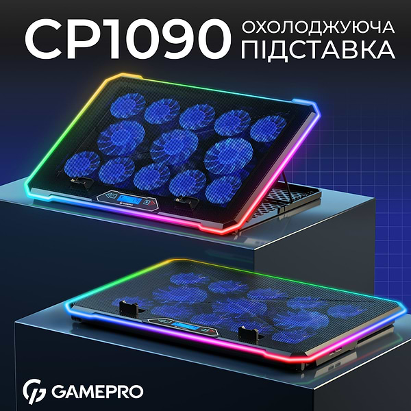 Фото - Підставка під ноутбук охолоджуюча GamePro CP1090