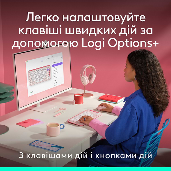 Фото - Клавиатура+мышь беспроводная Logitech Pop Icon Combo Rose (920-013142)