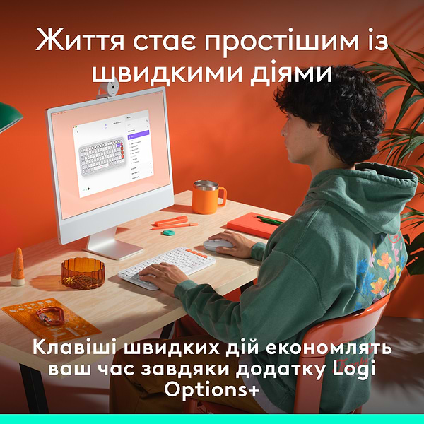 Фото - Клавиатура беспроводная Logitech POP Icon Keys Off White (920-013072)