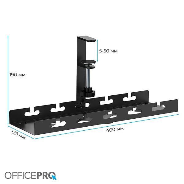 Фото - Органайзер для зберігання кабелів OfficePro CT230B Black