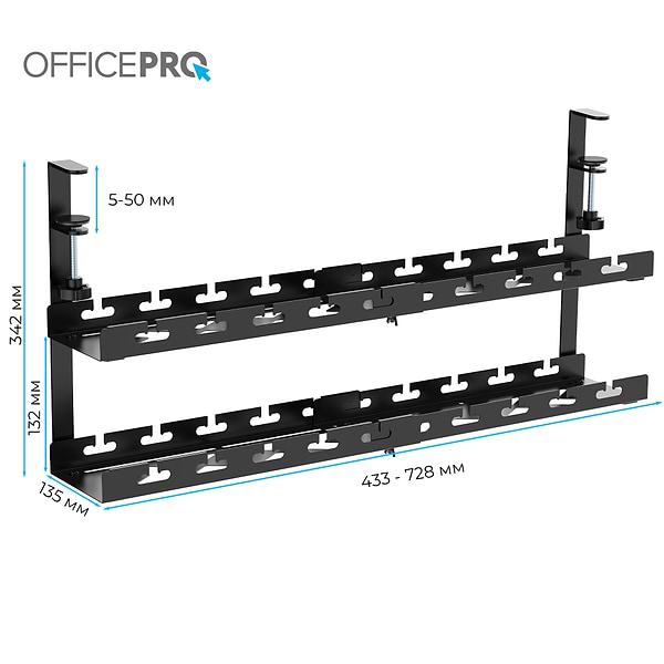 Фото - Органайзер для зберігання кабелів OfficePro CT690B Black
