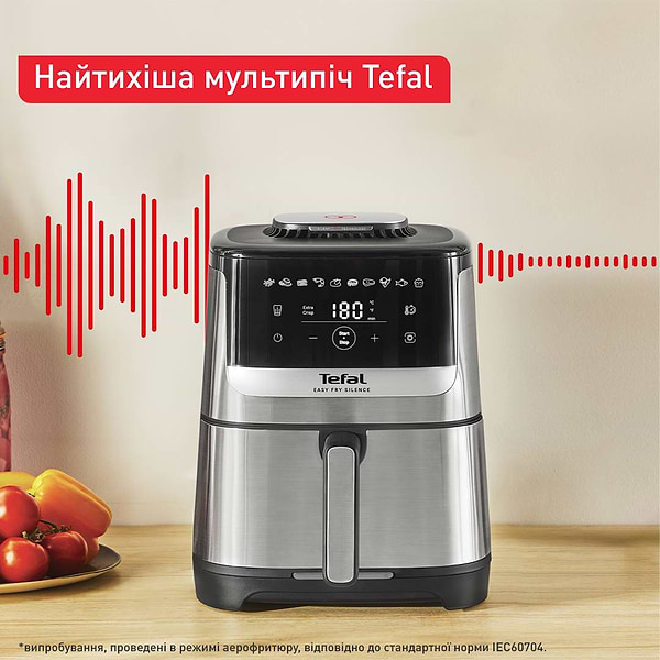 Фото - Мультипіч Tefal EY552DE0 EASY FRY SILENCE