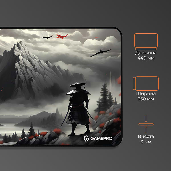 Фото - Килимок для миші ігровий GamePro MP145RS
