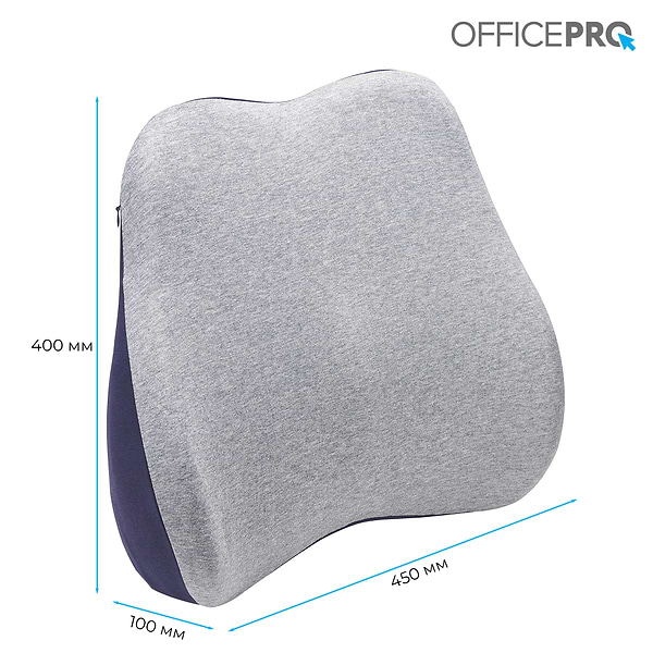 Фото - Подушка под спину OfficePro LP570G Gray