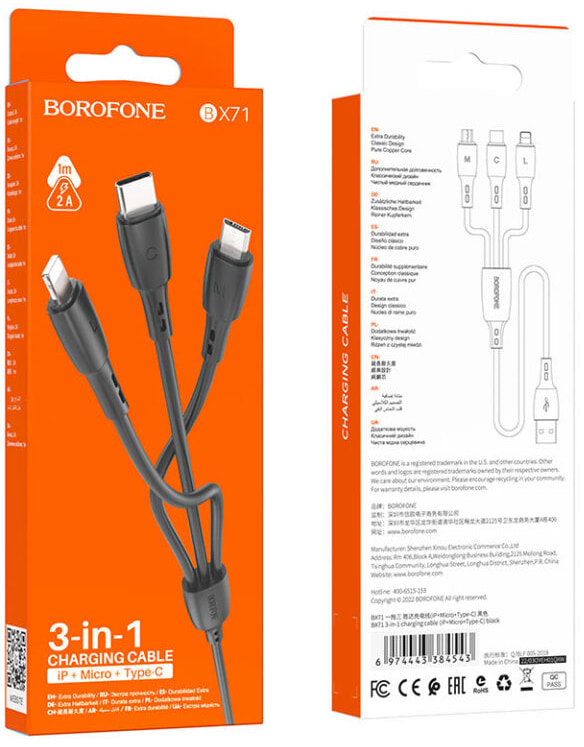 Фото - Кабель синхронізації даних BOROFONE BX71 USB to iP+Type-C+Micro 2A, 1m Black (6974443384543)