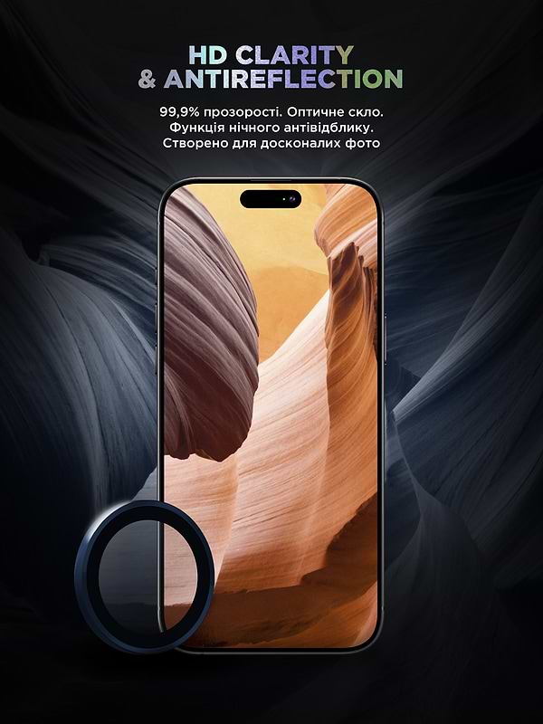 Фото - Захисне скло для смартфону Armorstandart для камери Supreme Black Icon for iPhone 15 Pro/15 Pro Max Blue Titanium (ARM76594)